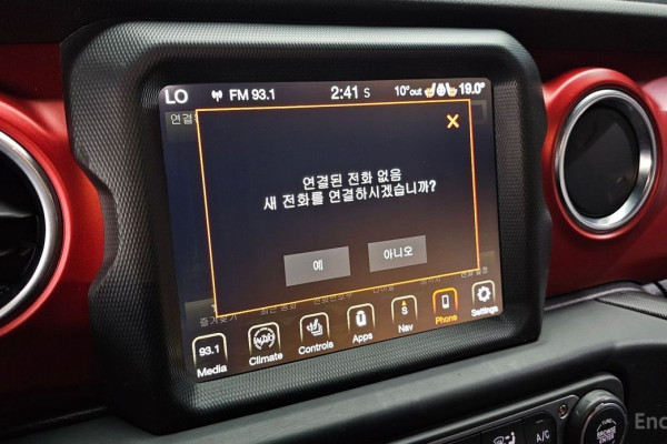 2022 Jeep Wrangler с пробегом 35 838 км