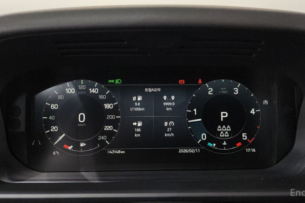 2022 Land Rover Discovery с пробегом 43 148 км