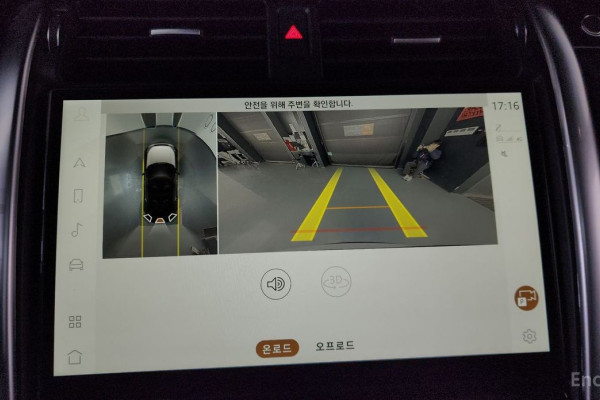 2022 Land Rover Discovery с пробегом 43 148 км