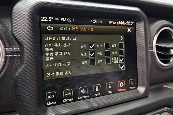 2022 Jeep Wrangler с пробегом 67 521 км