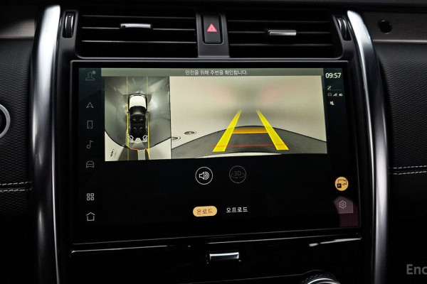 2022 Land Rover Discovery с пробегом 41 690 км