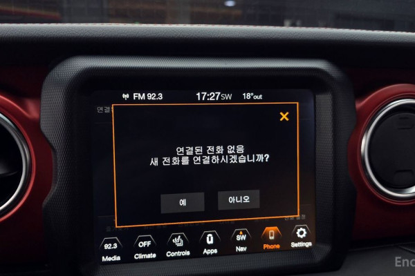 2022 Jeep Wrangler с пробегом 51 015 км