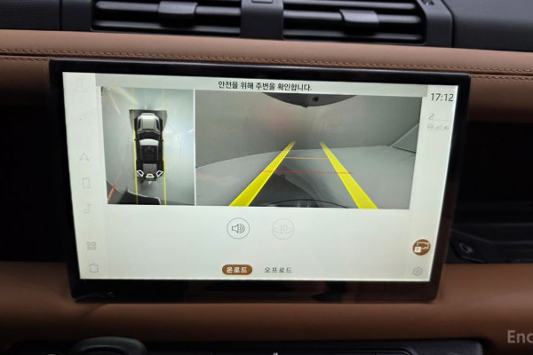 2022 Land Rover Defender с пробегом 31 332 км