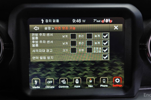 2022 Jeep Wrangler с пробегом 46 878 км