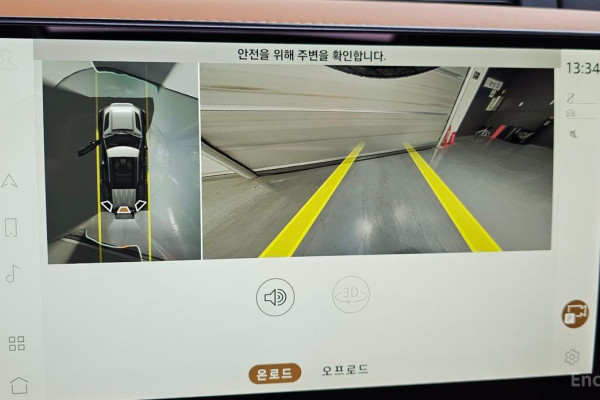 2022 Land Rover Defender с пробегом 64 100 км