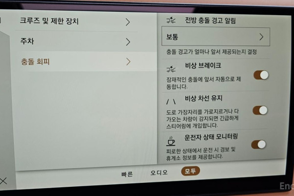 2022 Land Rover Defender с пробегом 64 100 км