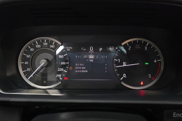 2023 Land Rover Discovery с пробегом 42 342 км