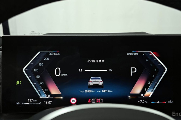 2024 BMW 2 серии с пробегом 30 588 км