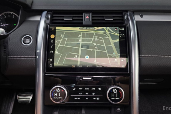 2023 Land Rover Discovery с пробегом 42 342 км