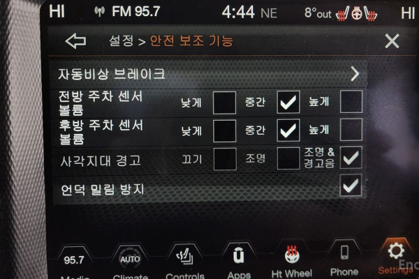 2022 Jeep Wrangler с пробегом 56 402 км