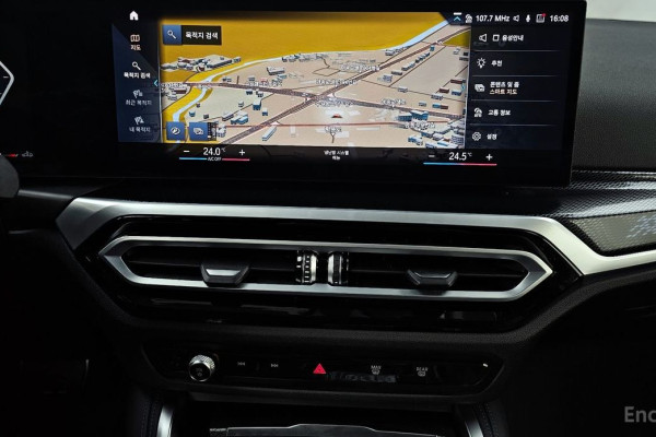 2024 BMW 2 серии с пробегом 30 588 км