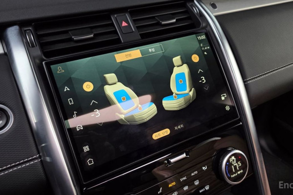 2023 Land Rover Discovery с пробегом 42 342 км