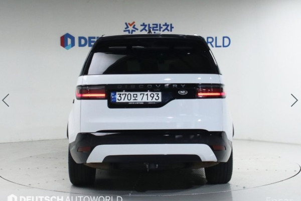 2023 Land Rover Discovery с пробегом 65 777 км