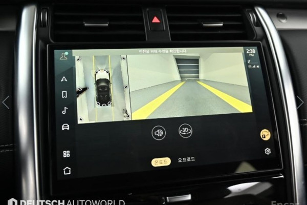 2023 Land Rover Discovery с пробегом 65 777 км