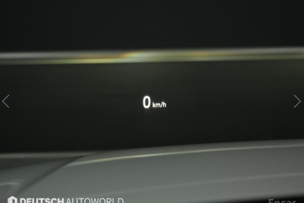 2023 Land Rover Discovery с пробегом 65 777 км