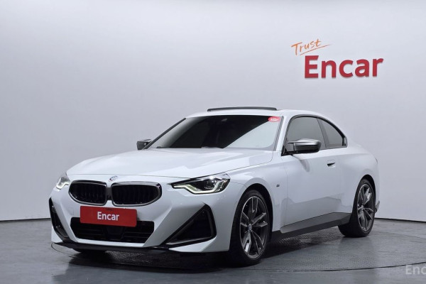 2023 BMW 2 серии с пробегом 42 363 км