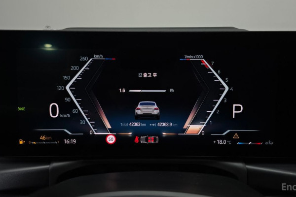 2023 BMW 2 серии с пробегом 42 363 км