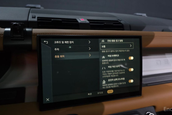 2022 Land Rover Defender с пробегом 43 583 км