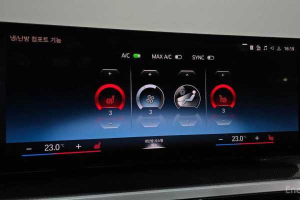 2023 BMW 2 серии с пробегом 42 363 км