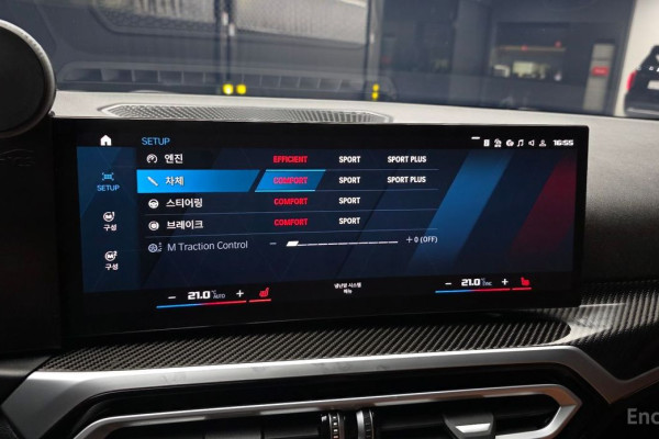 2023 BMW M2 с пробегом 17 774 км