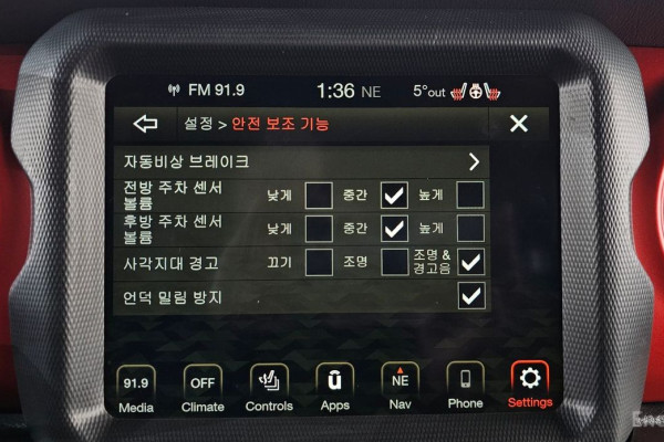 2022 Jeep Wrangler с пробегом 72 379 км