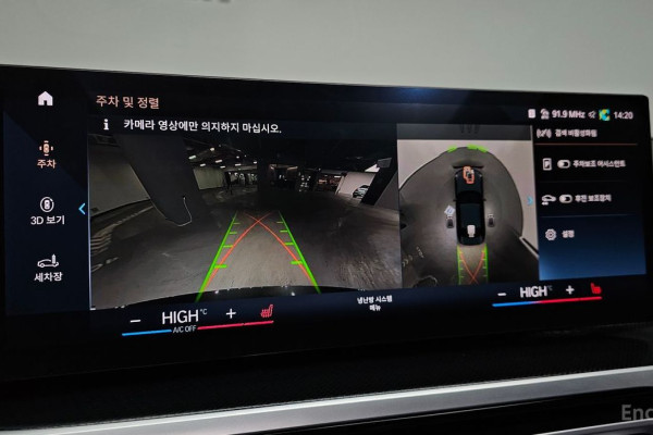 2023 BMW 2 серии с пробегом 34 151 км