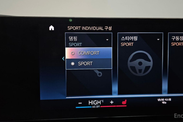 2023 BMW 2 серии с пробегом 34 151 км