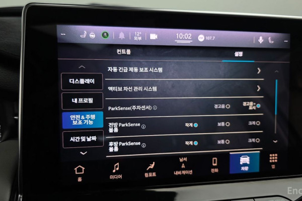 2022 Jeep Compass с пробегом 38 020 км