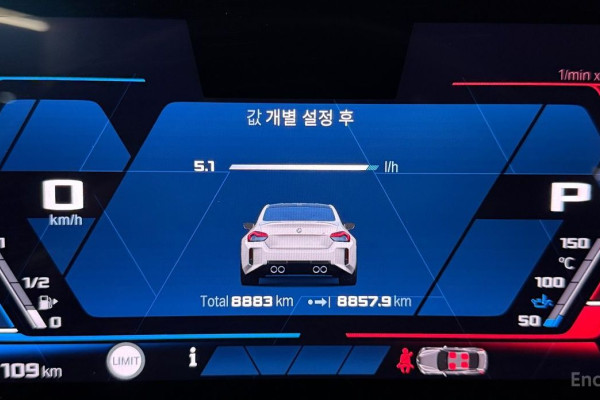 2024 BMW M2 с пробегом 8 880 км