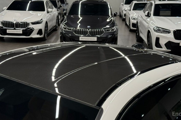 2024 BMW M2 с пробегом 8 880 км