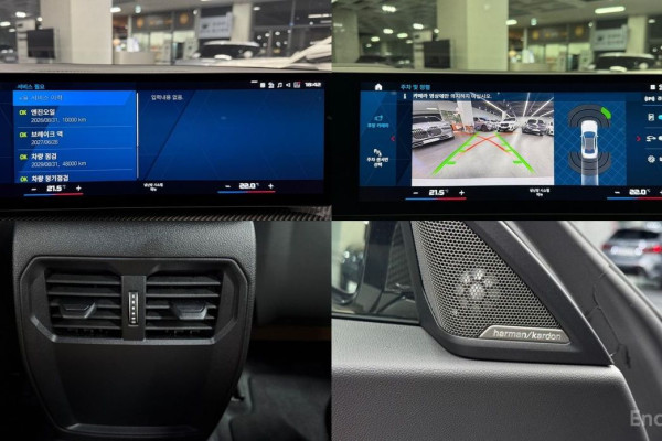 2024 BMW M2 с пробегом 8 880 км