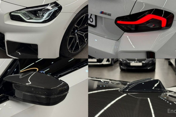2024 BMW M2 с пробегом 8 880 км