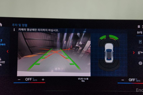 2023 BMW M2 с пробегом 28 707 км