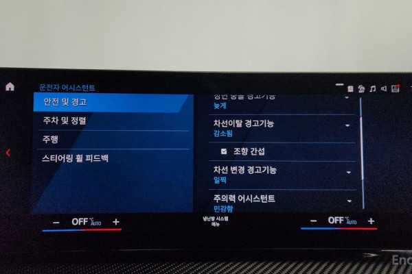 2023 BMW M2 с пробегом 28 707 км