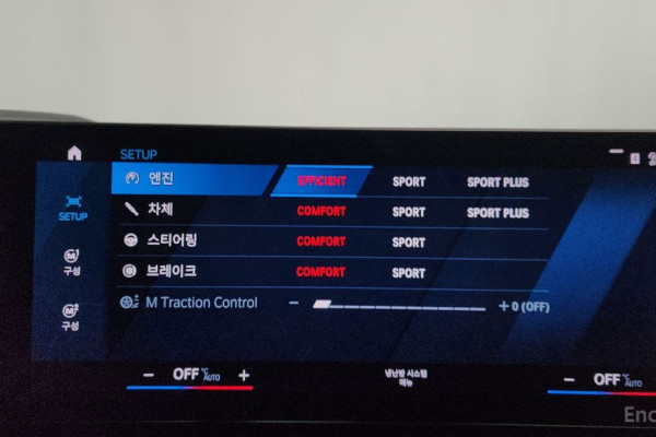 2023 BMW M2 с пробегом 28 707 км