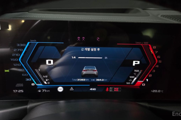 2023 BMW M3 с пробегом 31 393 км