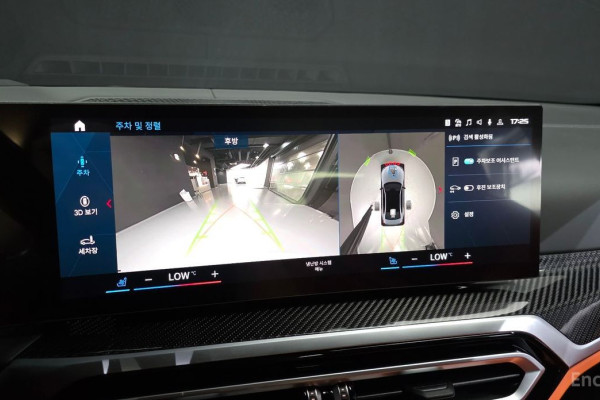 2023 BMW M3 с пробегом 31 393 км