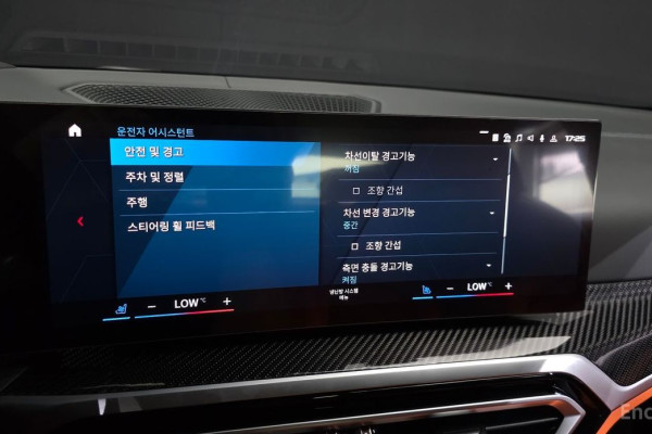 2023 BMW M3 с пробегом 31 393 км