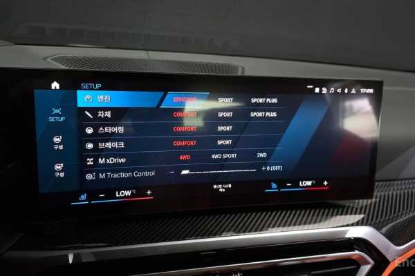 2023 BMW M3 с пробегом 31 393 км