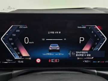 2024 BMW 2 серии с пробегом 27 918 км