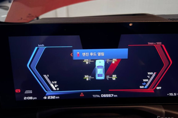 2025 BMW M2 с пробегом 6 466 км