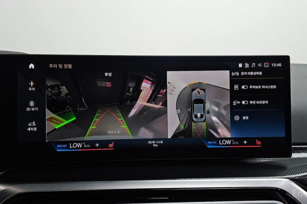 2024 BMW 2 серии с пробегом 27 918 км