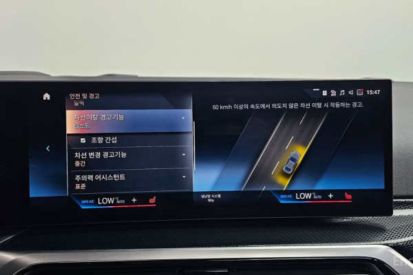 2024 BMW 2 серии с пробегом 27 918 км