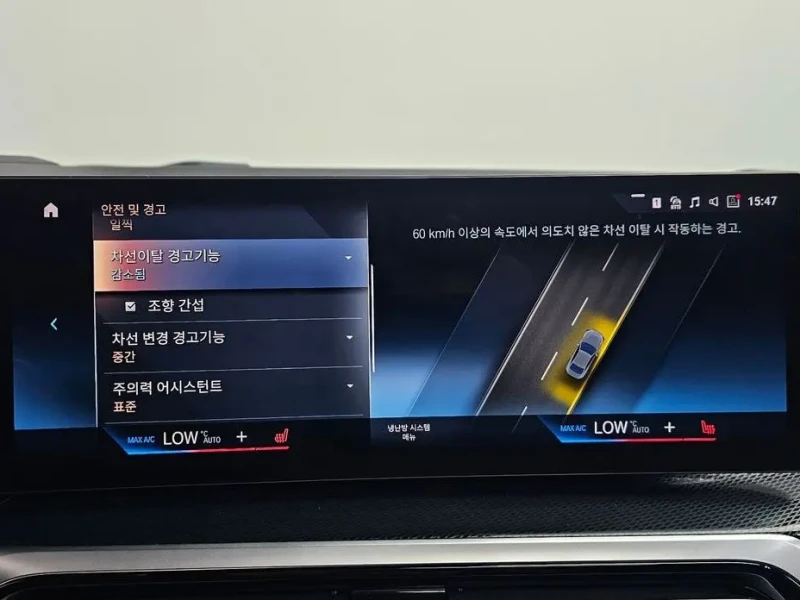 2024 BMW 2 серии с пробегом 27 918 км