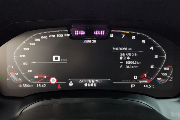 2022 BMW M3 с пробегом 80 966 км