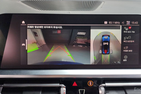 2022 BMW M3 с пробегом 80 966 км