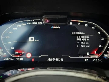 2023 BMW M4 с пробегом 68 700 км