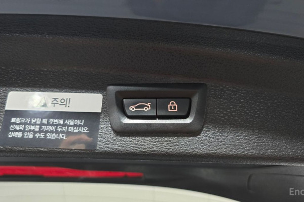 2021 BMW X2 с пробегом 91 224 км