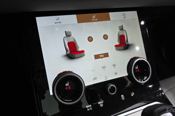 2023 Land Rover Range Rover Evoque с пробегом 44 934 км