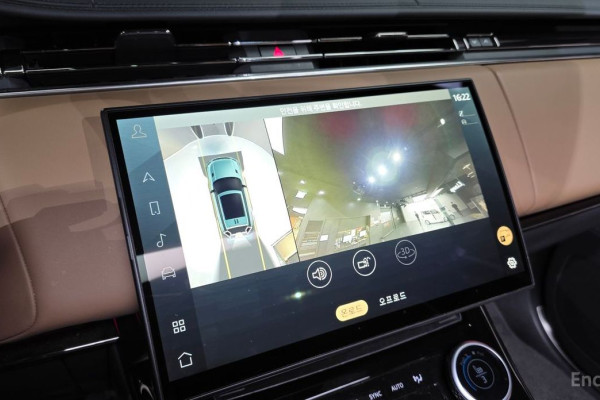 2023 Land Rover Range Rover Sport с пробегом 44 767 км